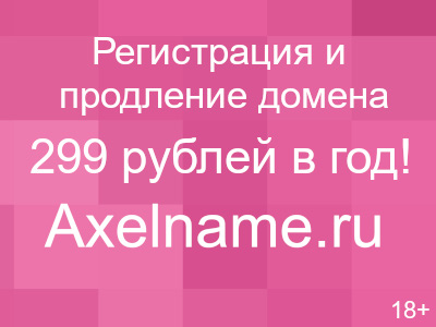 Худеем с велосипедом. Почему некоторые велосипедисты толстые?